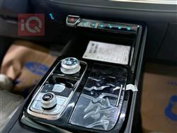 فورد تيريتوري